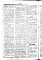 giornale/UBO3917275/1856/Novembre/94