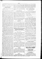 giornale/UBO3917275/1856/Novembre/95