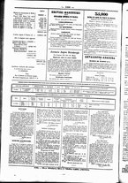 giornale/UBO3917275/1856/Ottobre/108