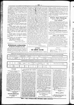 giornale/UBO3917275/1856/Ottobre/32