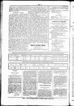 giornale/UBO3917275/1856/Ottobre/4
