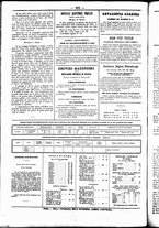 giornale/UBO3917275/1856/Ottobre/64