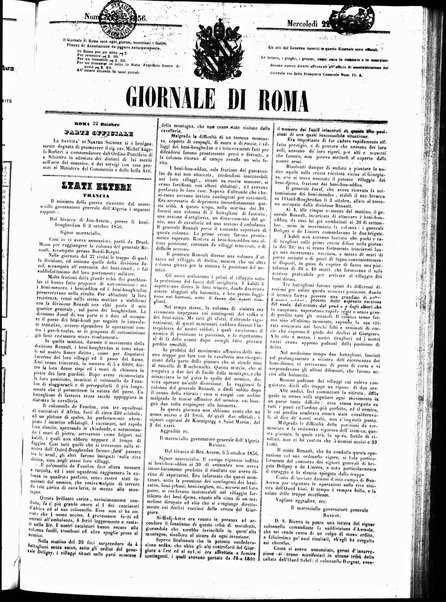 Giornale di Roma