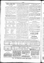 giornale/UBO3917275/1856/Settembre/48