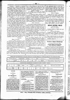 giornale/UBO3917275/1856/Settembre/84