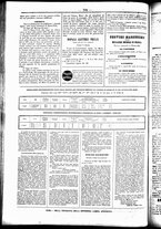 giornale/UBO3917275/1857/Agosto/12