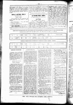 giornale/UBO3917275/1857/Agosto/20