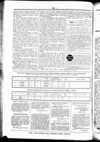 giornale/UBO3917275/1857/Agosto/78
