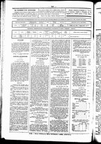 giornale/UBO3917275/1857/Aprile/17