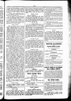 giornale/UBO3917275/1857/Aprile/88