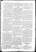 giornale/UBO3917275/1857/Dicembre/25