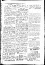 giornale/UBO3917275/1857/Dicembre/33