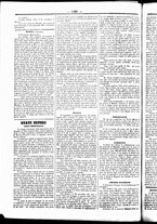 giornale/UBO3917275/1857/Dicembre/36