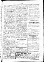 giornale/UBO3917275/1857/Dicembre/41