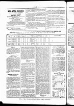 giornale/UBO3917275/1857/Dicembre/46