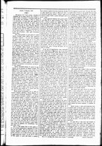 giornale/UBO3917275/1857/Dicembre/51