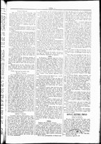 giornale/UBO3917275/1857/Dicembre/54