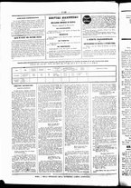 giornale/UBO3917275/1857/Dicembre/55