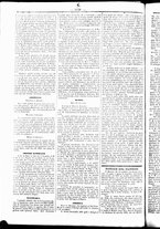 giornale/UBO3917275/1857/Dicembre/57