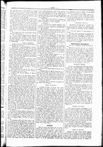 giornale/UBO3917275/1857/Dicembre/58