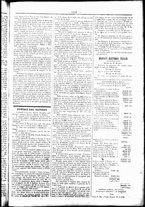 giornale/UBO3917275/1857/Dicembre/62