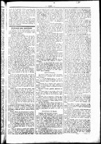 giornale/UBO3917275/1857/Dicembre/74