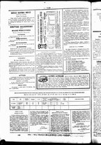 giornale/UBO3917275/1857/Dicembre/75