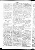giornale/UBO3917275/1857/Dicembre/77