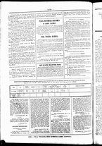 giornale/UBO3917275/1857/Dicembre/79