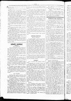 giornale/UBO3917275/1857/Dicembre/81