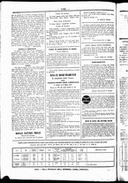 giornale/UBO3917275/1857/Dicembre/91