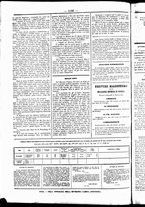 giornale/UBO3917275/1857/Dicembre/99