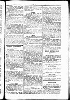 giornale/UBO3917275/1857/Gennaio/15