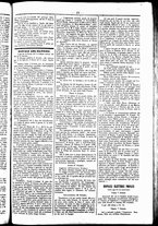 giornale/UBO3917275/1857/Gennaio/19