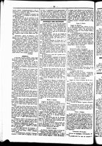 giornale/UBO3917275/1857/Gennaio/26
