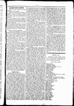 giornale/UBO3917275/1857/Gennaio/7