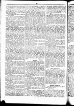 giornale/UBO3917275/1857/Gennaio/82