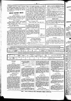 giornale/UBO3917275/1857/Gennaio/84