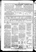 giornale/UBO3917275/1857/Giugno/24