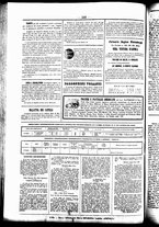 giornale/UBO3917275/1857/Giugno/52