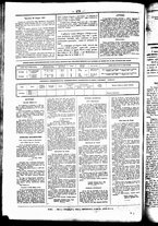 giornale/UBO3917275/1857/Giugno/86