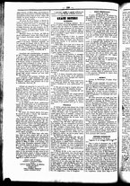 giornale/UBO3917275/1857/Giugno/96