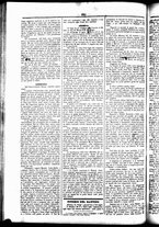 giornale/UBO3917275/1857/Luglio/102