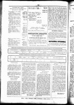 giornale/UBO3917275/1857/Luglio/12