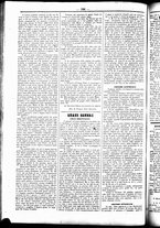 giornale/UBO3917275/1857/Luglio/14