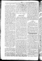 giornale/UBO3917275/1857/Luglio/22