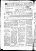 giornale/UBO3917275/1857/Luglio/24