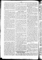 giornale/UBO3917275/1857/Luglio/26