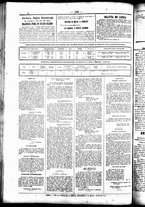 giornale/UBO3917275/1857/Luglio/4
