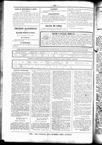 giornale/UBO3917275/1857/Luglio/48